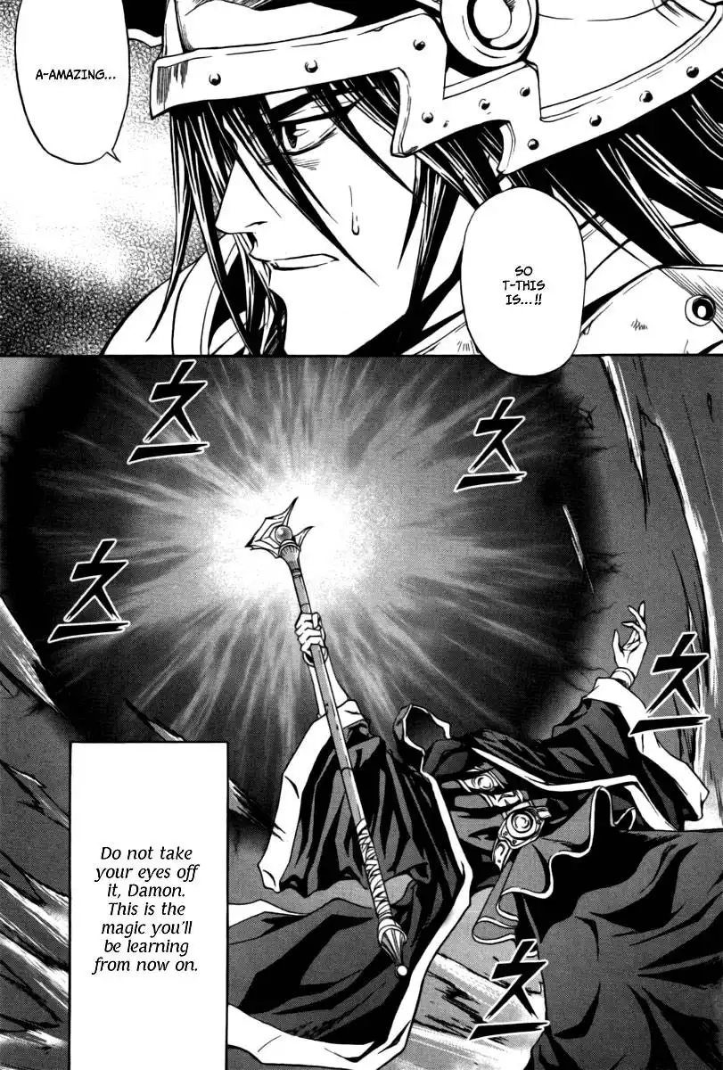 Dark Mage Chapter 20 28